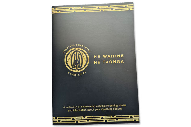 Hewahine 615X410 image